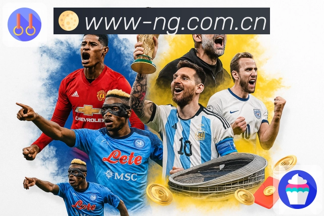 体育平台欢迎图